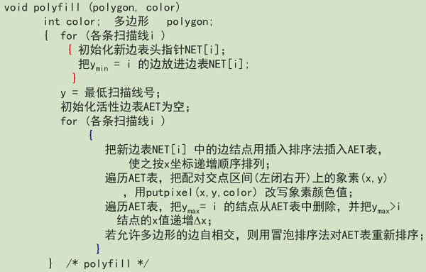 picture11