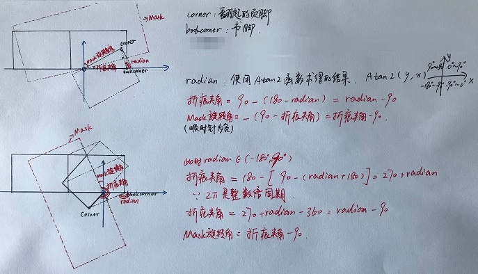 picture5