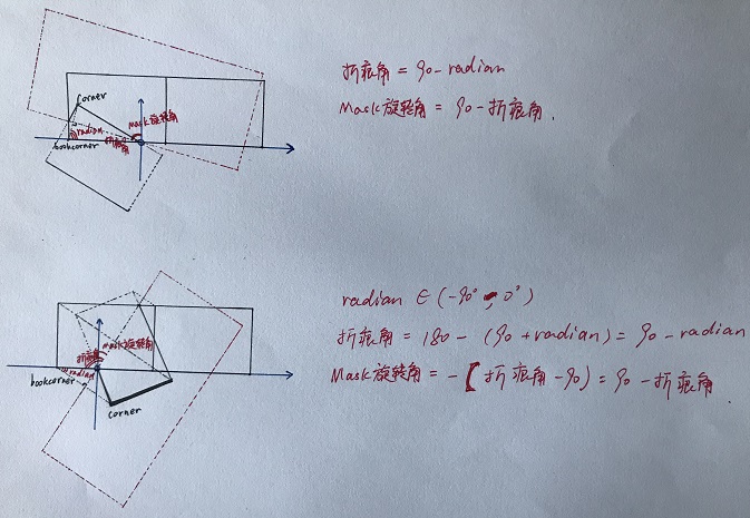 picture6